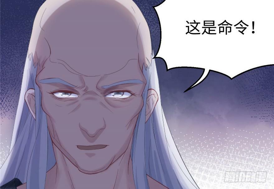 第72话19