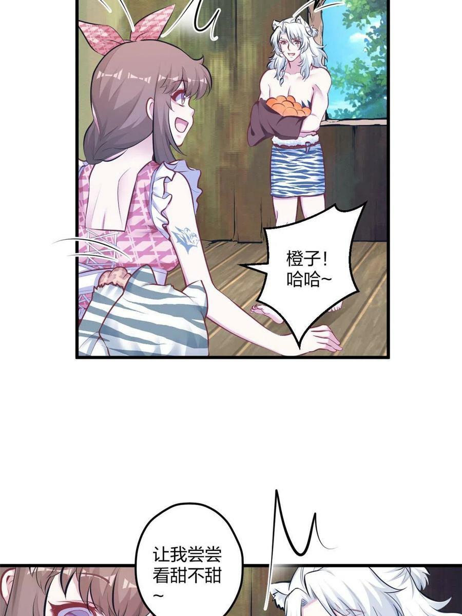 40443