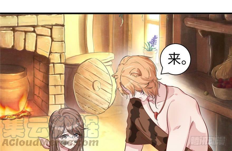 第38话70