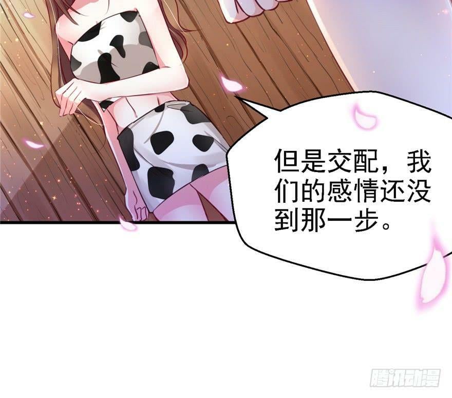 第09话6