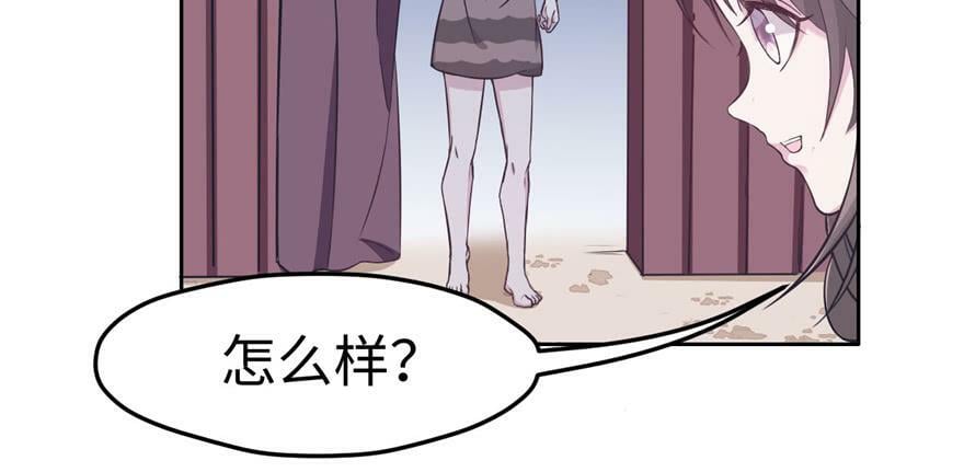 第116话22