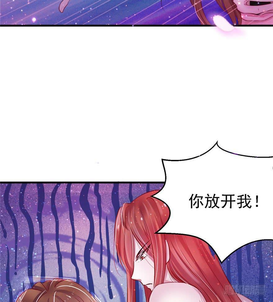第11话41