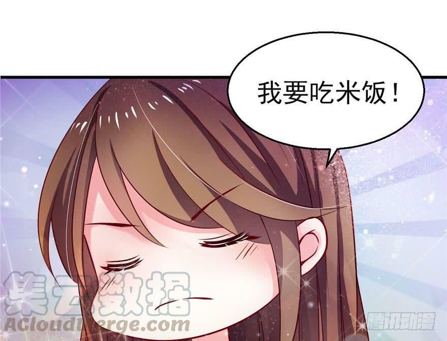 第13话40