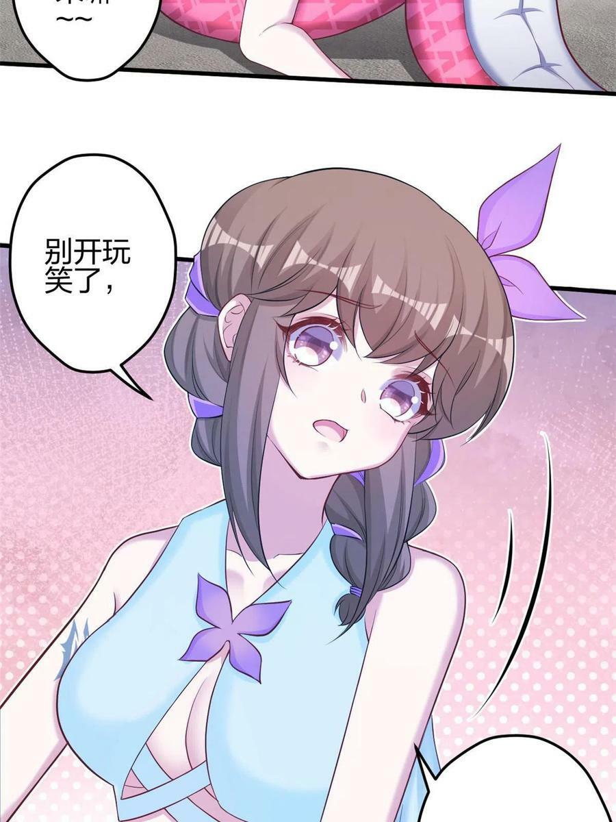 35843