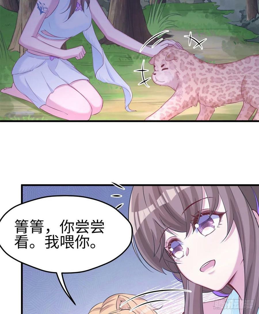 30625