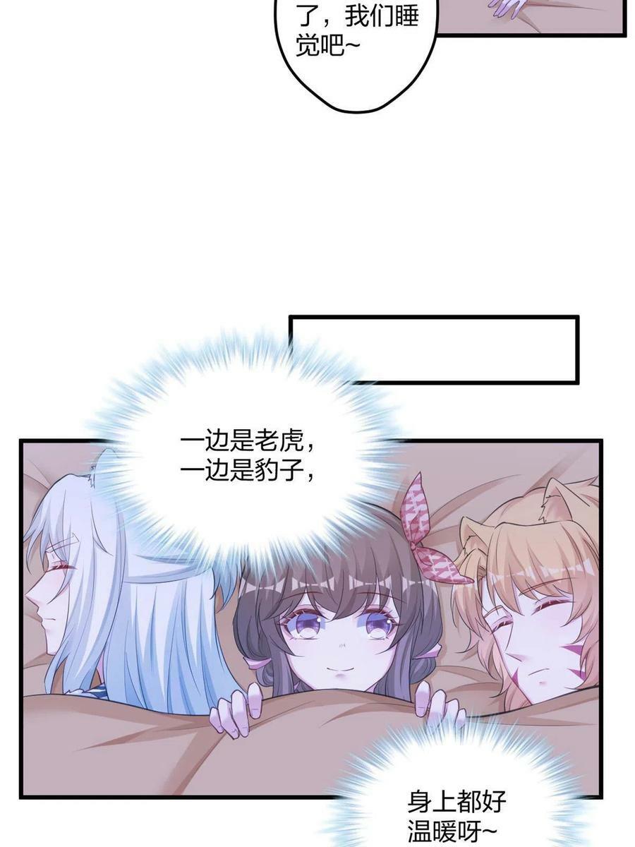 4025