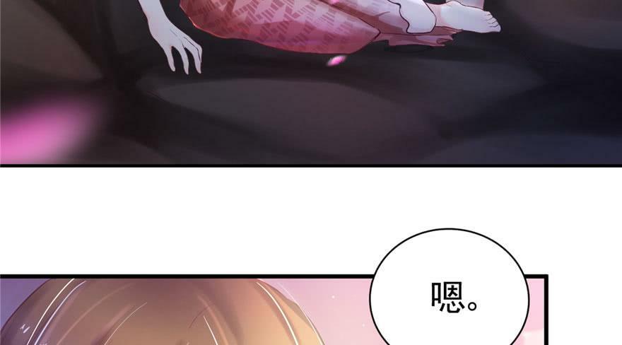 第28话39