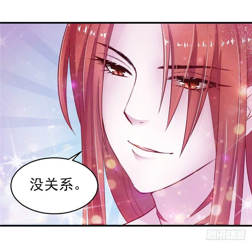 第19话46