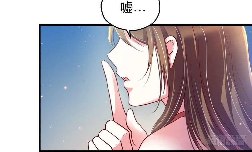 第29话148