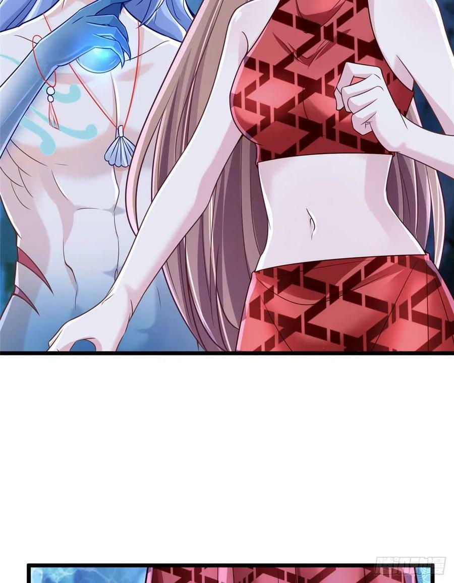 第259话29
