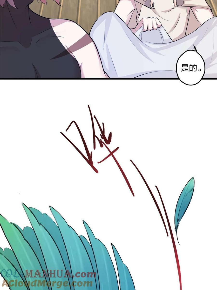 46012