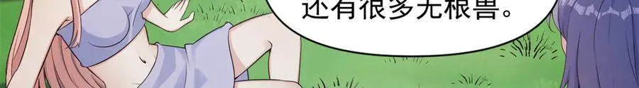 57081