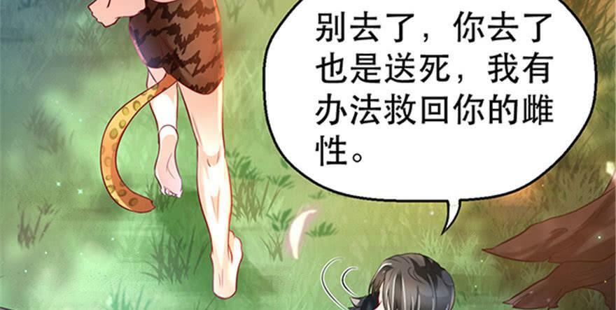 第24话128