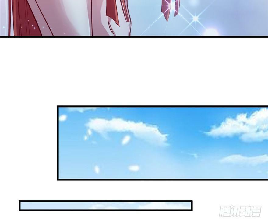 第17话97