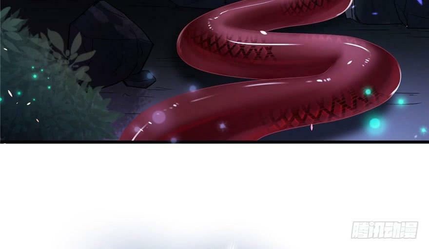 第25话17