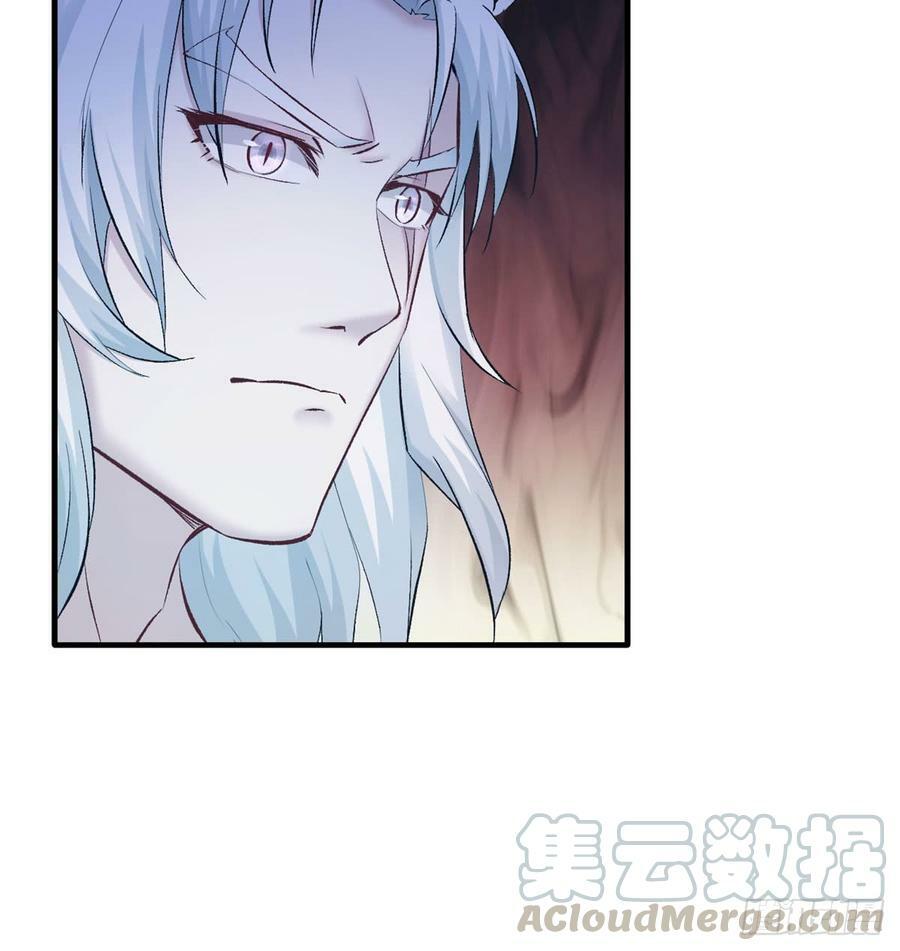 第138话49