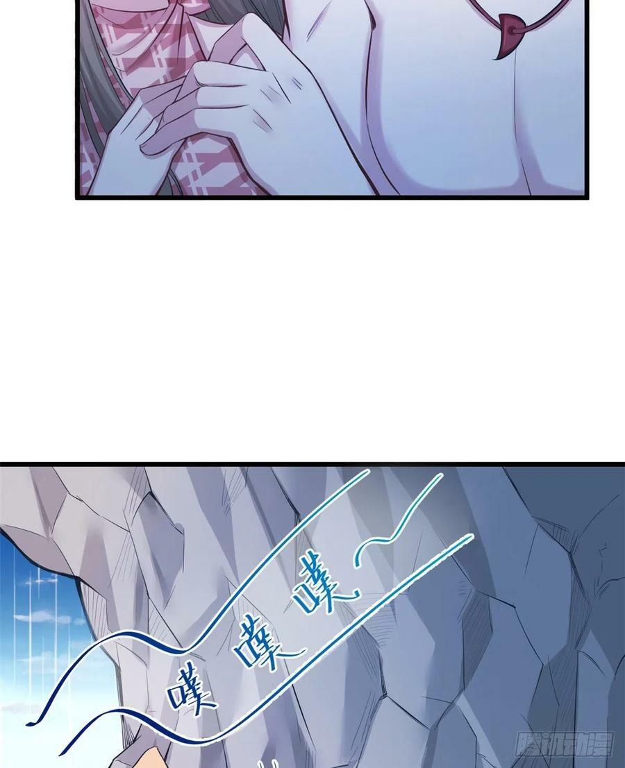 第238话5