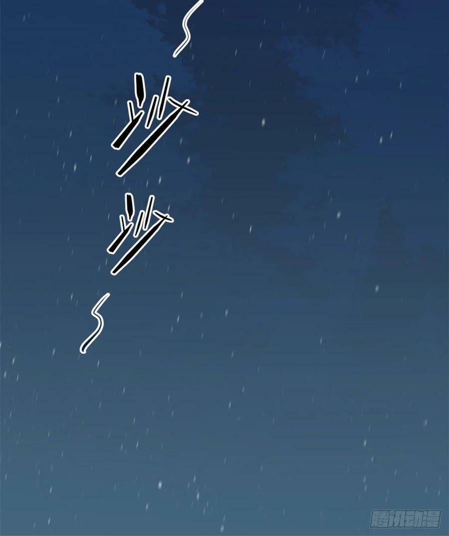 第167话49
