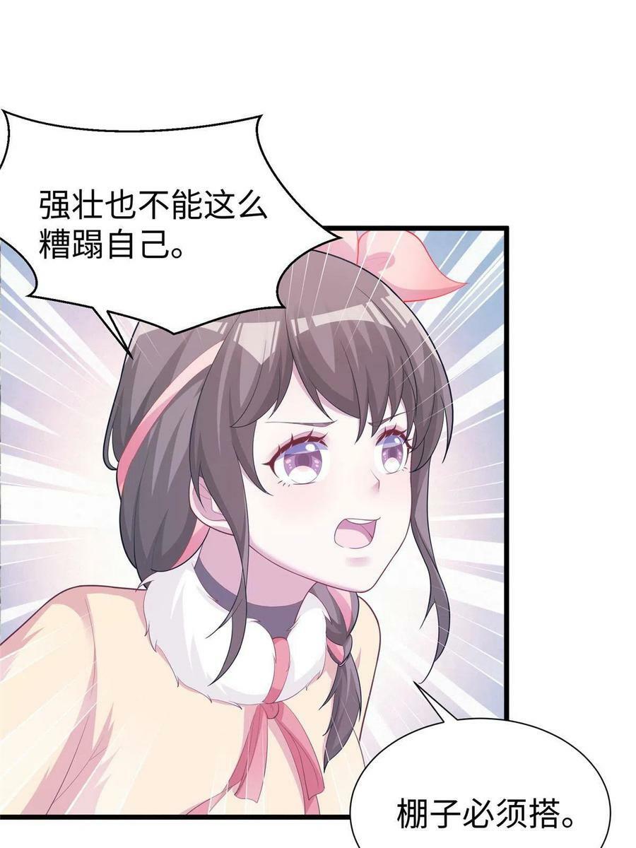 42940