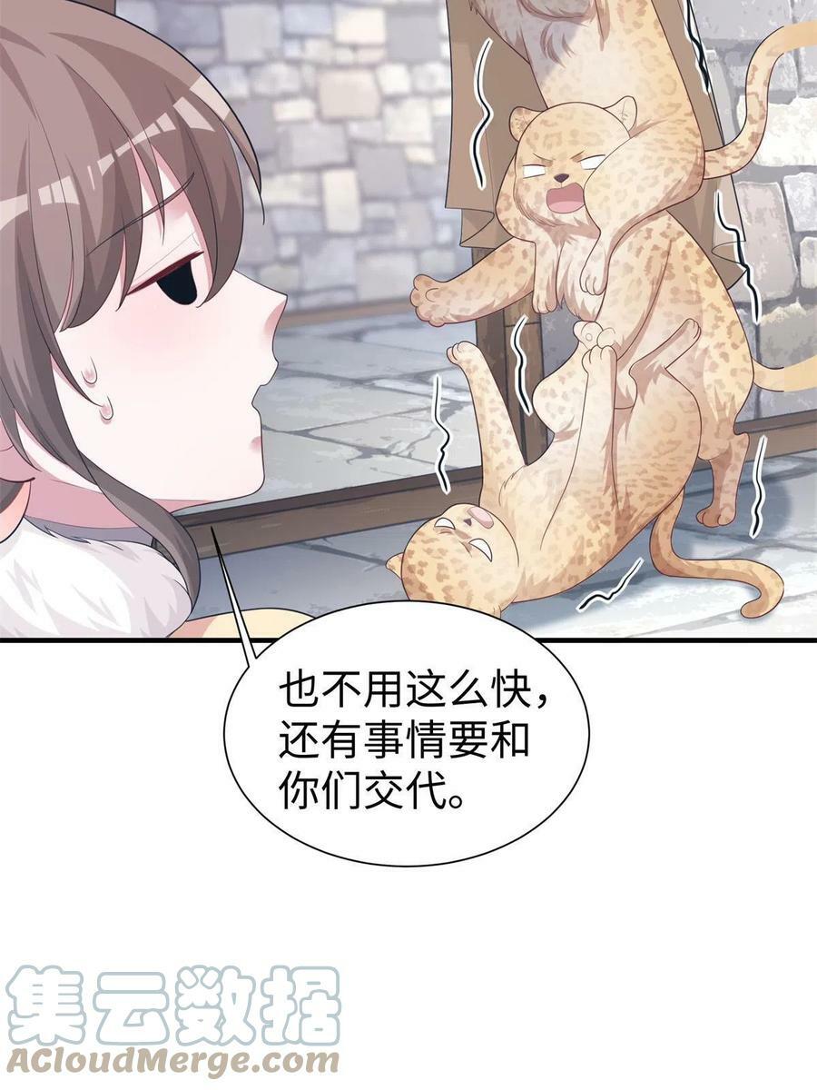 42718