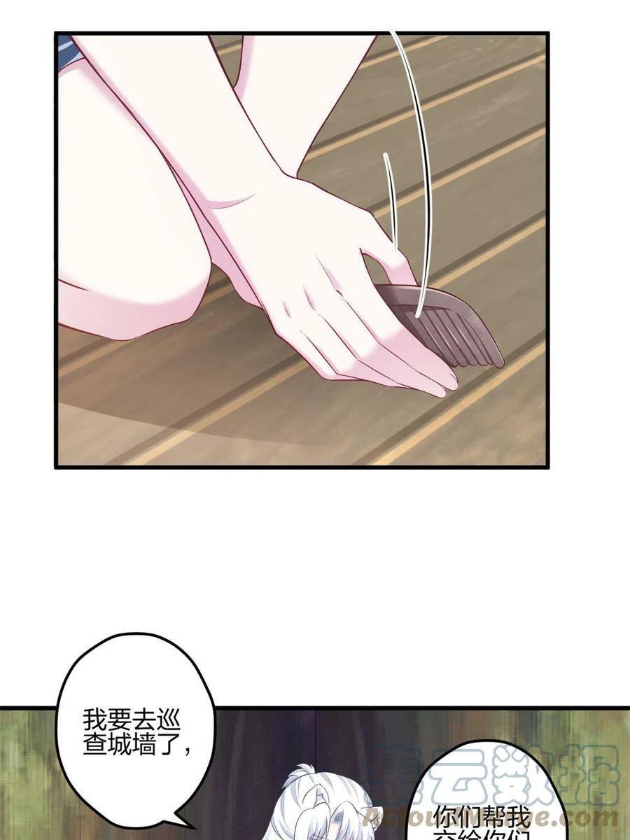 39515