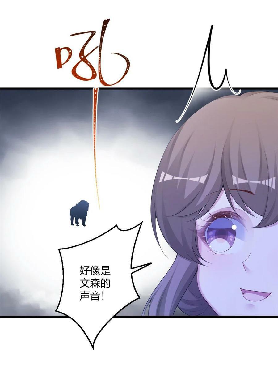43726