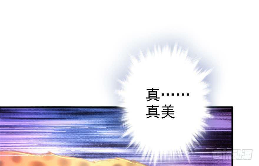 第06话24