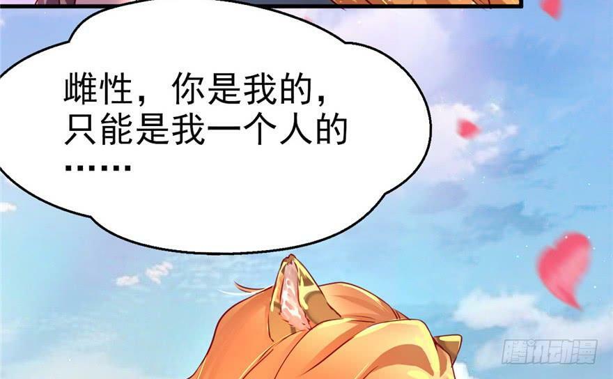 第03话128