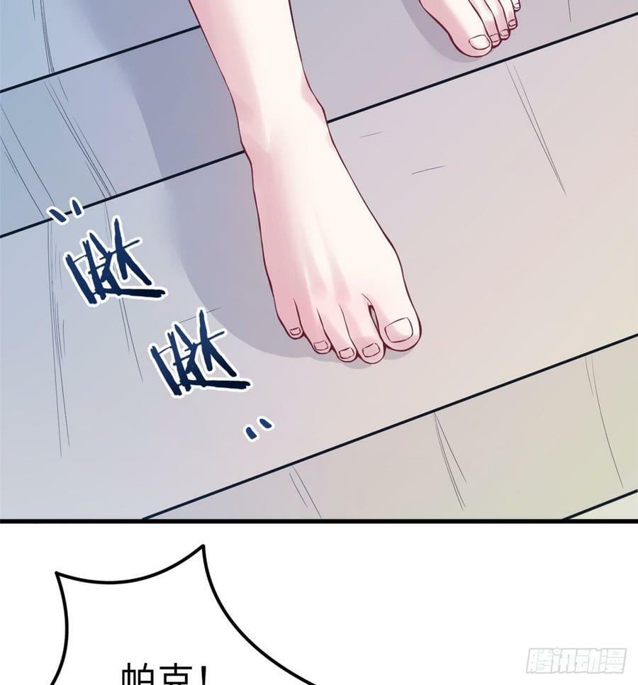 第144话17
