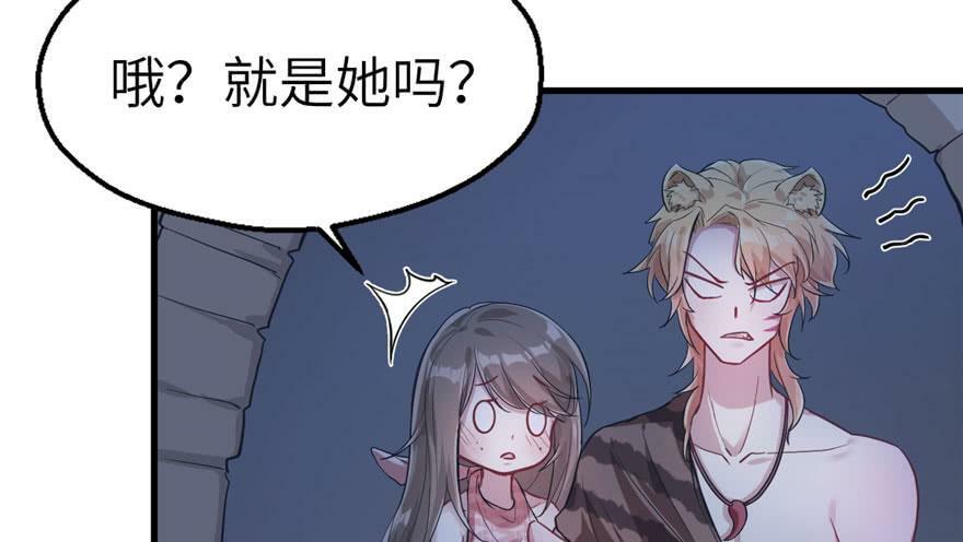 第44话15