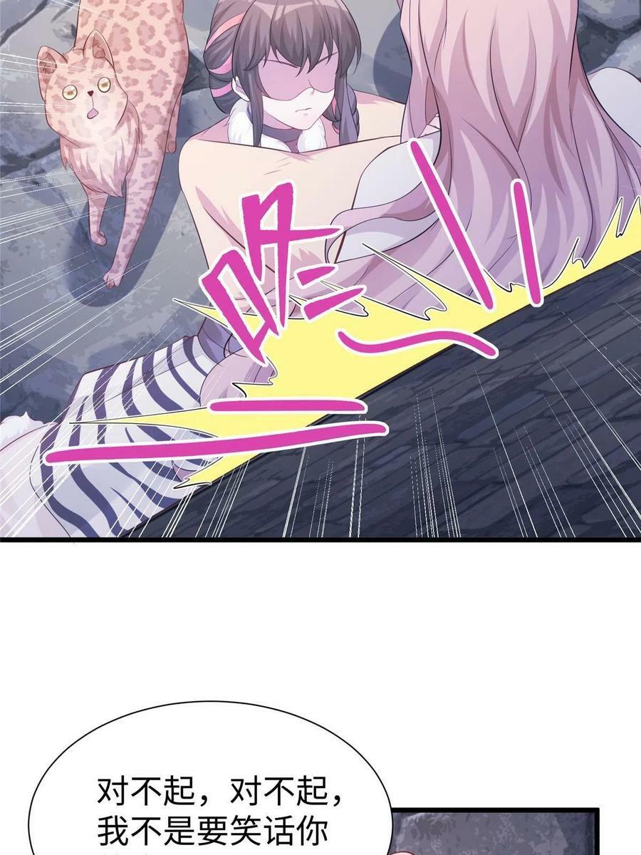 42540