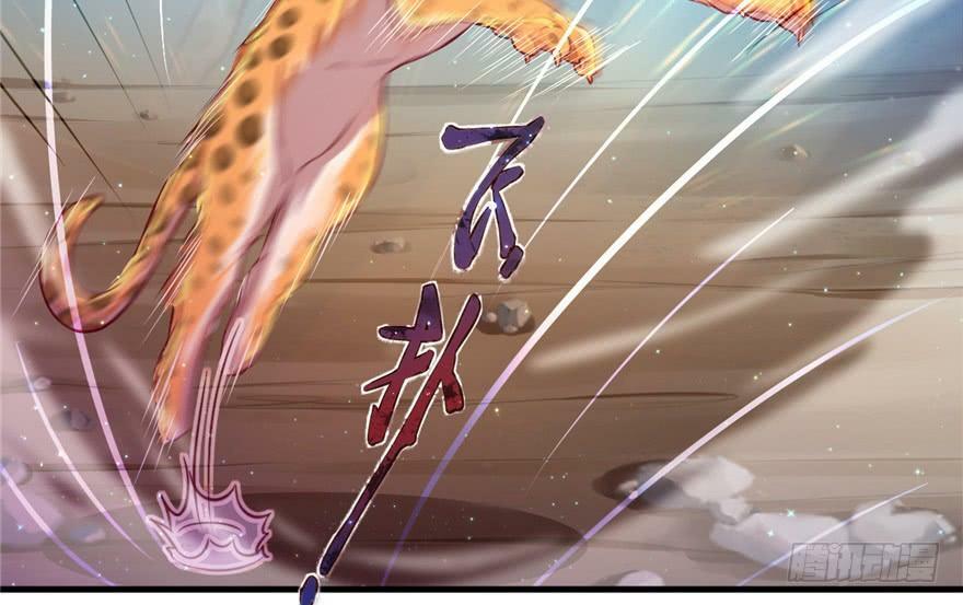 第11话37