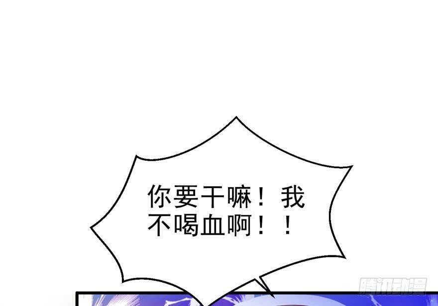 第26话136