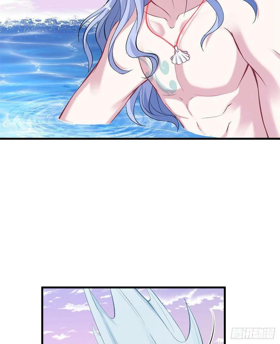 第212话29