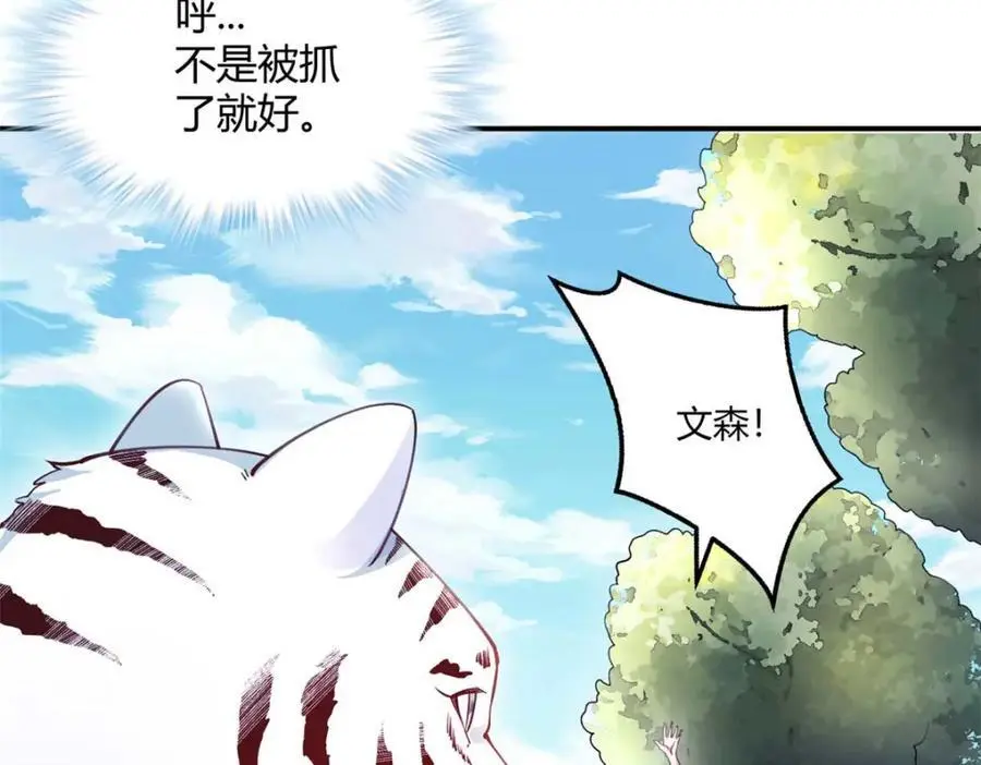 52763
