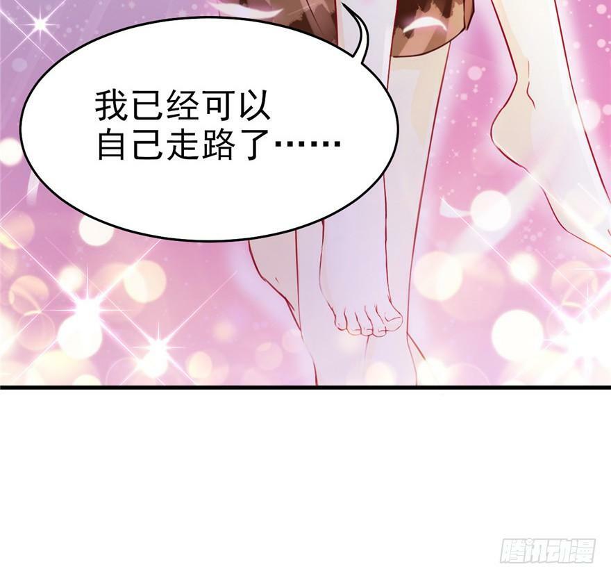 第03话122