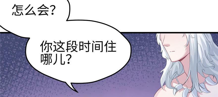 第101话75