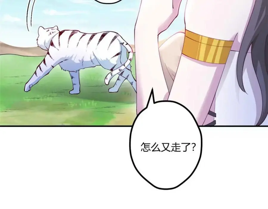 52767