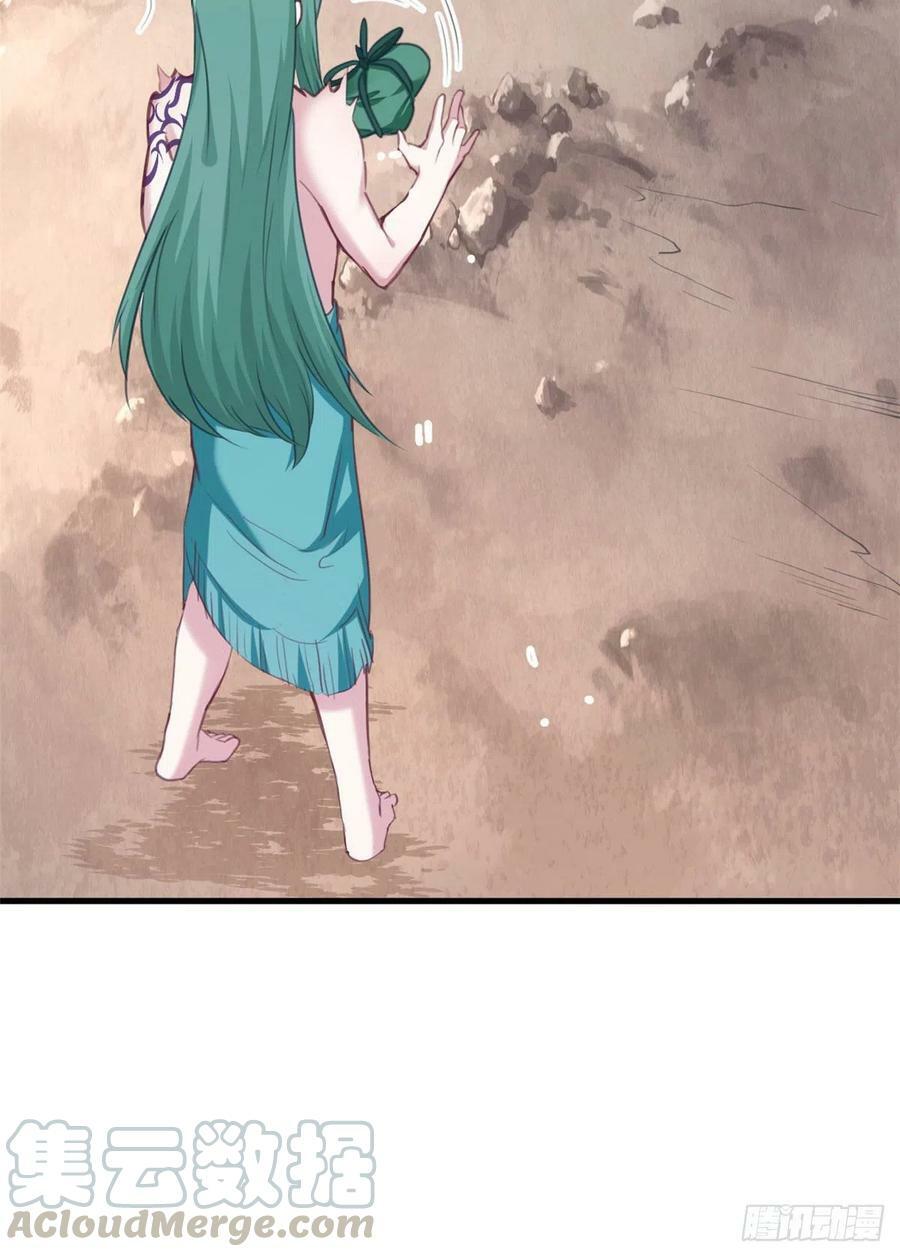 第210话44