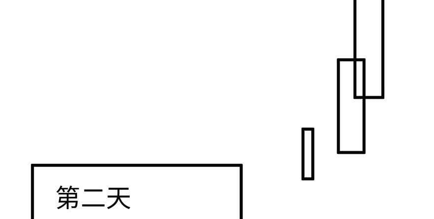 第115话103