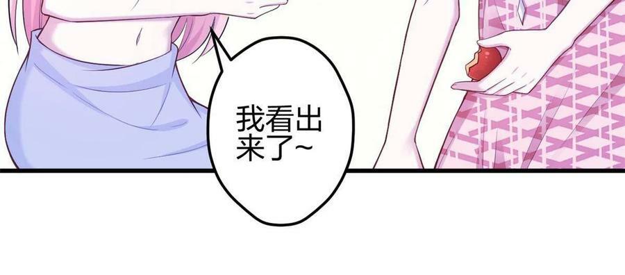 37741