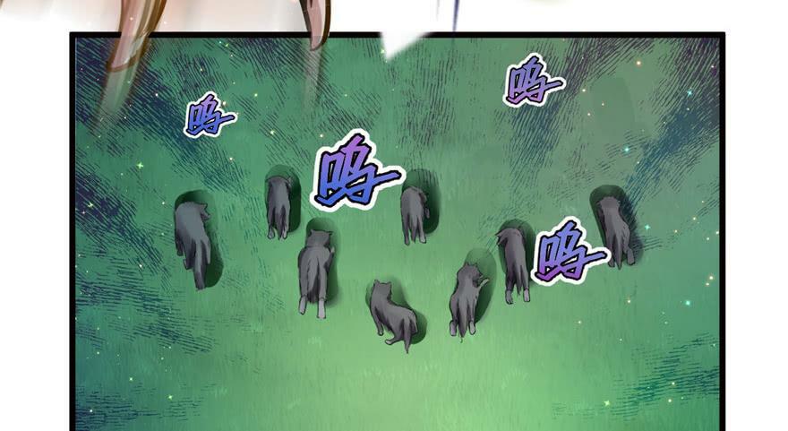 第01话56