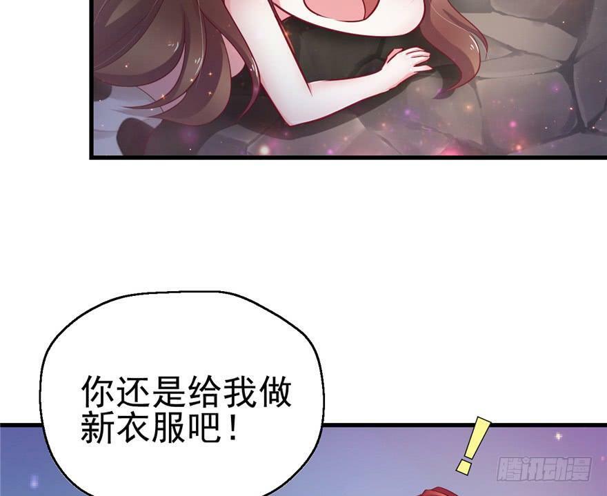 第17话48