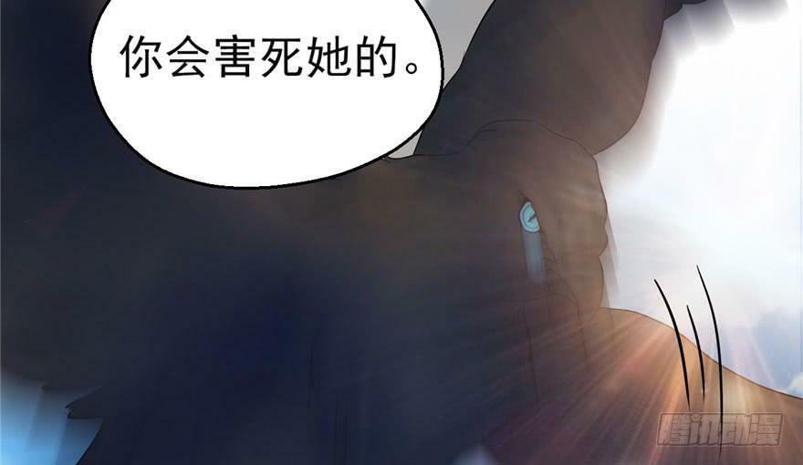 第27话73