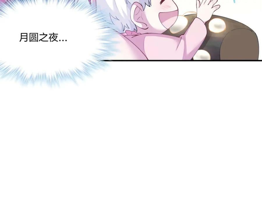 48635