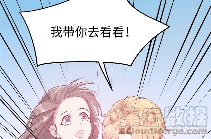 第64话60