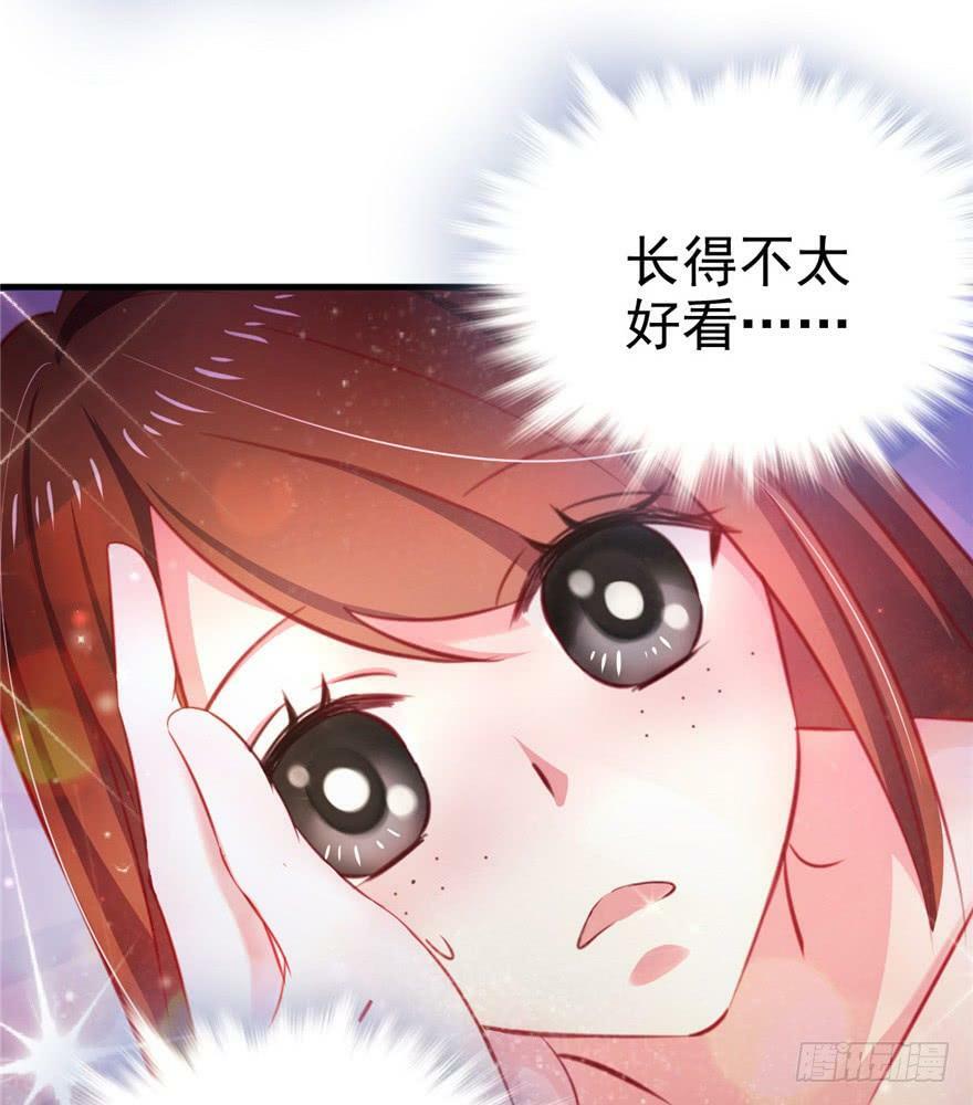 第11话34