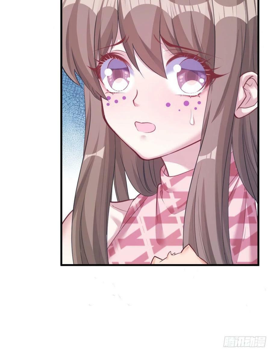 第207话13