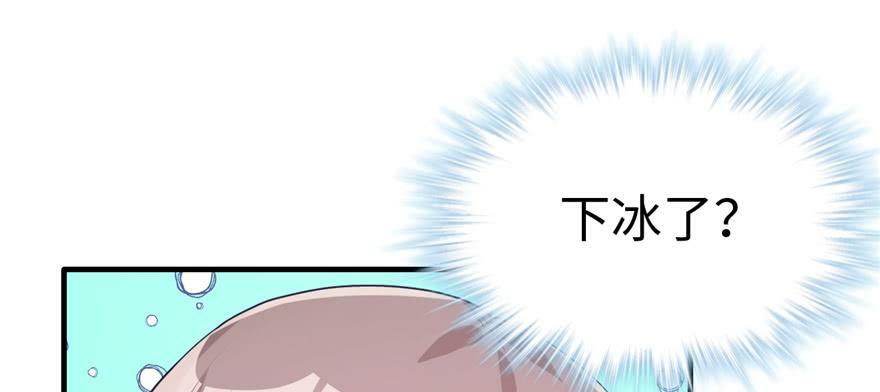 第109话96
