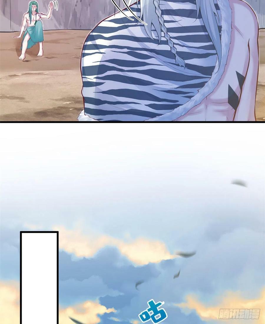 34920